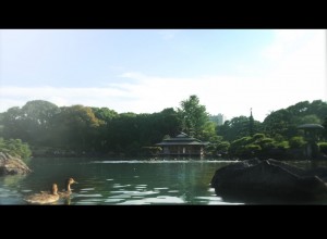 kiyosumiteien