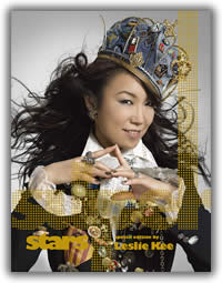 super_stars