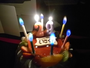 birth