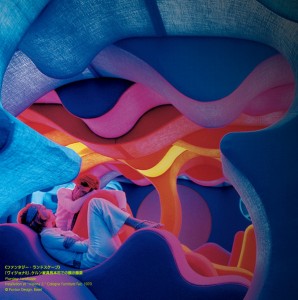panton