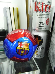 ball ball