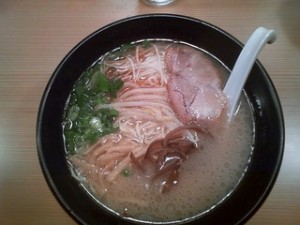 gakkin gakkin