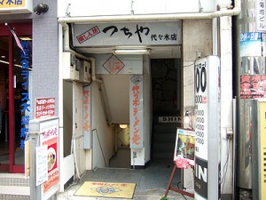 kikuzou01 kikuzou01