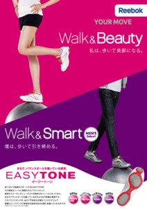 poster poster