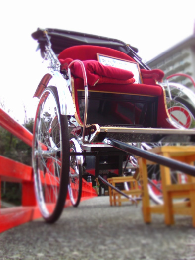 hakone