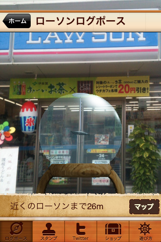 onepi arg 01