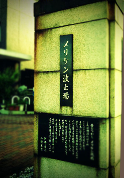 koube4