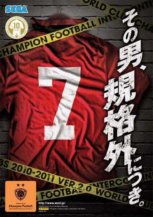 WC01