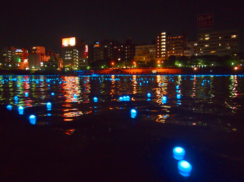 tokyo hotaru